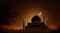 National Moon Sighting Committee to meet tomorrow