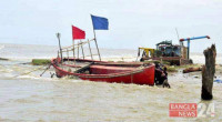 Signal 3 at seaports as Bay depression weakens after landfall