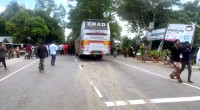 3 of a family among 4 killed as bus hits easybike in Gopalganj