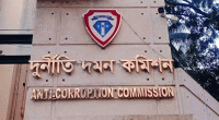 Tk190cr loan scam: 4 businessmen, 7 Agrani Bank officials sued