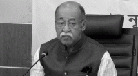 Ex-Industries Minister Nurul Majid dies