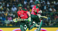Bangladesh clinch T20I series against Afghanistan 