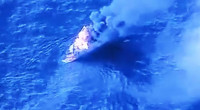 US airstrike destroys boat off Venezuela, killing 4 in anti-drug drive 