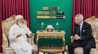 Swiss envoy meets Jamaat ameer