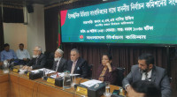 Want to hold election as transparent as mirror: CEC