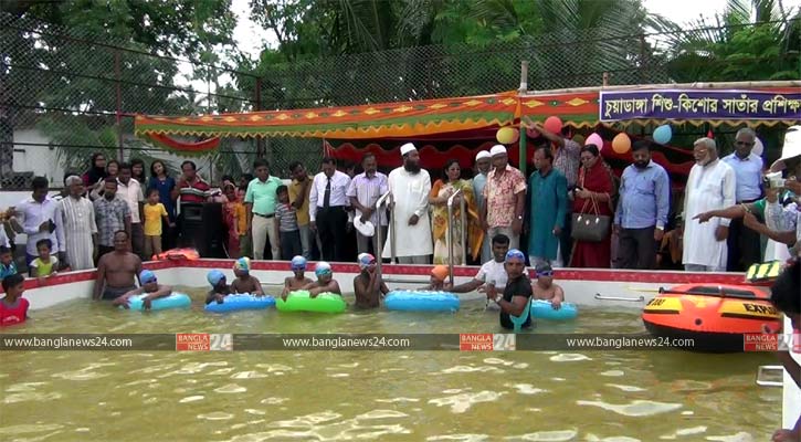ছবি: বাংলানিউজটোয়েন্টিফোর.কম