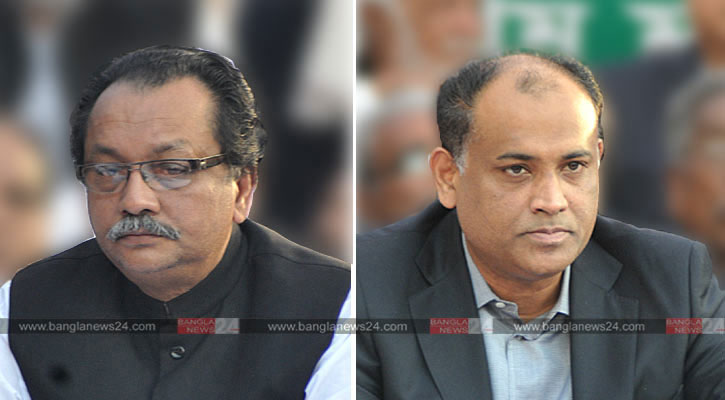 মোছলেম উদ্দিন আহমেদ ও সাইফুজ্জামান চৌধুরী