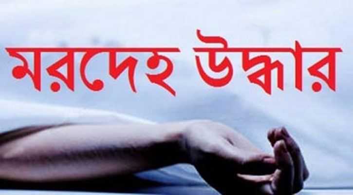প্রতীকি