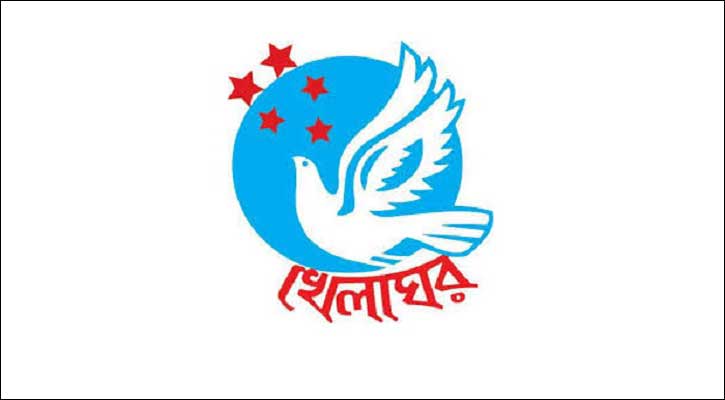 লোগো