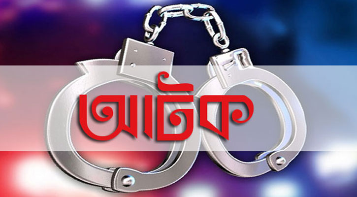 গাজীপুরে নব্য জেএমবির সদস্য আটক