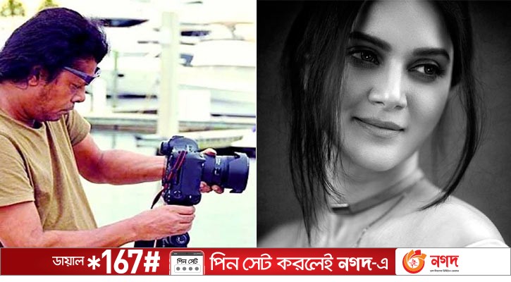 জেমসের ক্যামেরায় এবার মিথিলা
