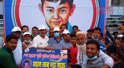 ফরিদপুরে শেখ রাসেল স্মৃতি ফুটবল টুর্নামেন্ট শুরু