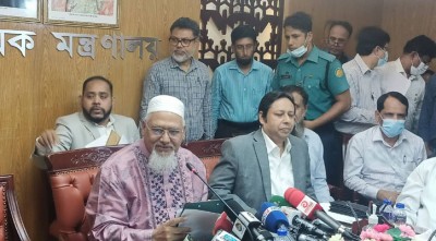 সরকারি ব্যবস্থাপনায় হজের খরচ বাড়লো লাখ টাকা - banglanews24.com