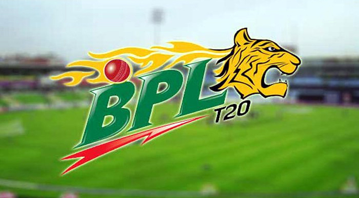 বিপিএলে বদলে গেল ঢাকার মালিকানা