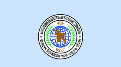 আইপিডিসির ১৫০ কোটি টাকার বন্ড অনুমোদন