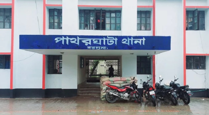 পাথরঘাটায় গৃহবধূর আত্মহত্যা