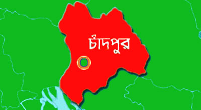 চাঁদপুরে পিকআপ ভ্যানের চাপায় বৃদ্ধা নিহত