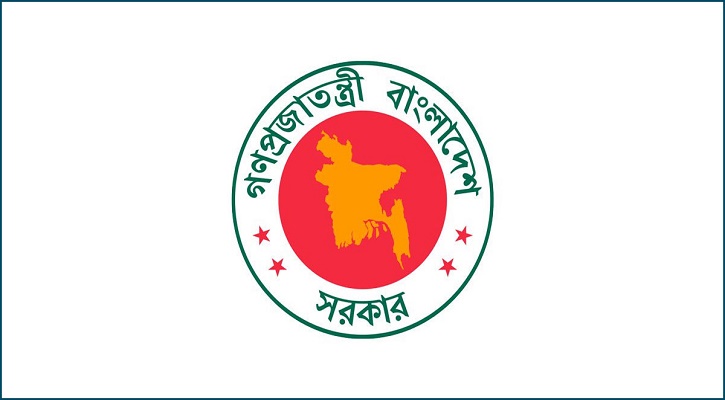 রাজশাহী মেট্রোপলিটন উন্নয়ন পরিকল্পনা অনুমোদন