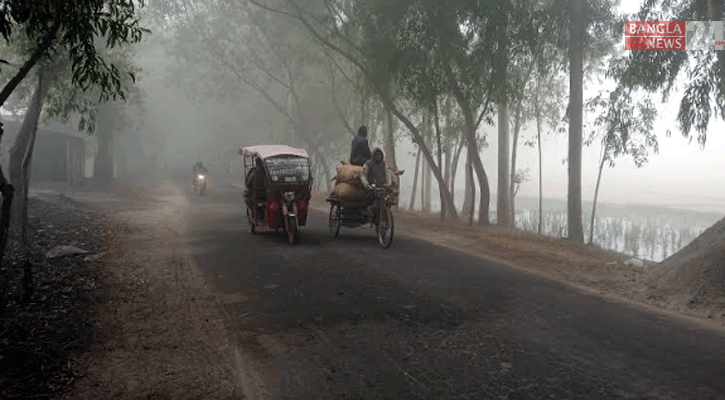 দিনাজপুরে তাপমাত্রা ৯ ডিগ্রির ঘরে,  বিপর্যস্ত জনজীবন 