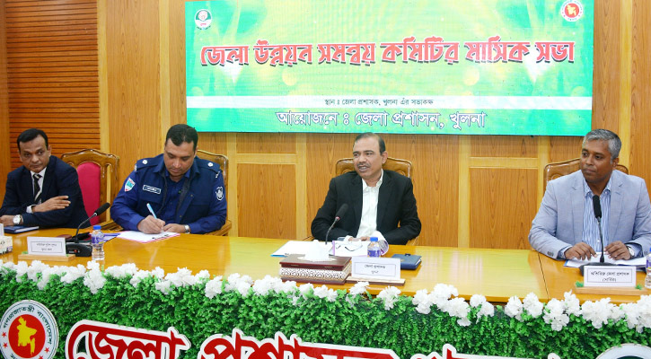 খুলনায় সাত হাজার কৃষককে প্রণোদনা