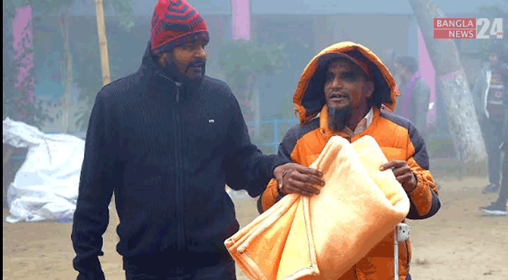 বসুন্ধরা গ্রুপ কম্বল দিল, আল্লাহ তাদের ভালো করুক 