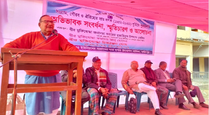 কমিউনিস্ট পার্টি আর নৌকা প্রতীক নিয়ে নির্বাচন করবে না