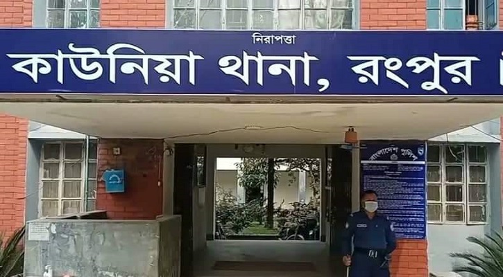 কীটনাশক পানে প্রসাধনী ব্যবসায়ীর আত্মহত্যা