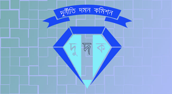 অনিয়মের অভিযোগে দুদকের চার অভিযান
