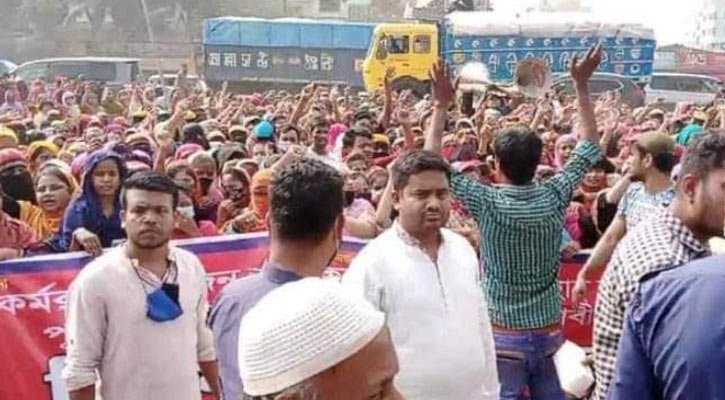 ফতুল্লায় প্রাইম স্পিনিং-টেক্সটাইল শ্রমিকদের বিক্ষোভ