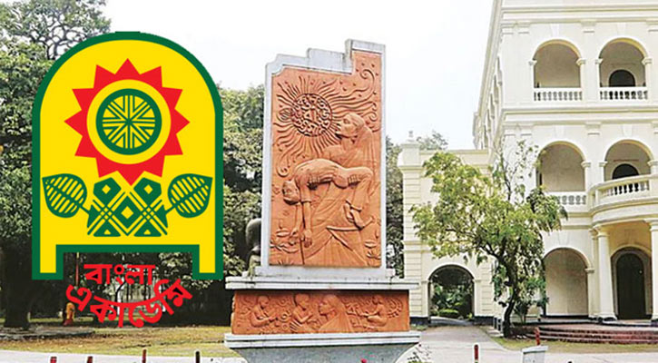 বাংলা একাডেমি সাহিত্য পুরস্কার পেলেন ১৫ জন