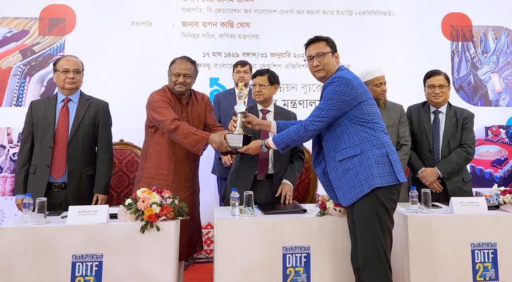 ‘সেরা প্রিমিয়ার প্যাভিলিয়ন’ পুরস্কার পেল বেঙ্গল পলিমার ওয়্যারস্