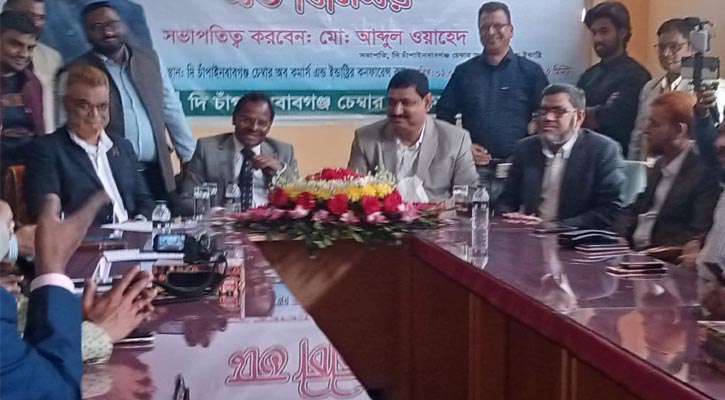 ব্যবসায়ীদের সঙ্গে ভারতীয় সহকারী হাই কমিশনারের মতবিনিময়