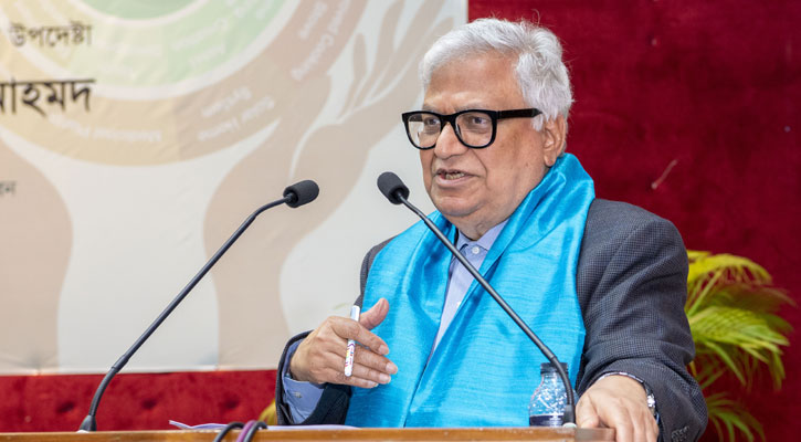 মানব মর্যাদাকে উন্নয়ন সূচক হিসেবে বিবেচনা অভিনব: ড. মসিউর