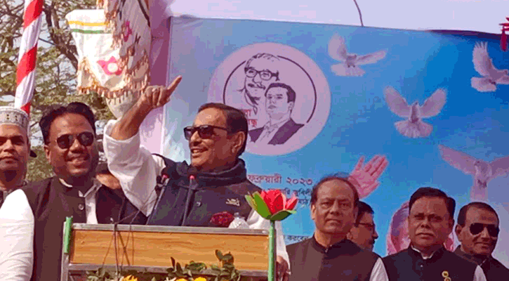 বিএনপি আর দৌড়াতে আর পারছে না, খুঁড়িয়ে খুঁড়িয়ে পদযাত্রা করছে 