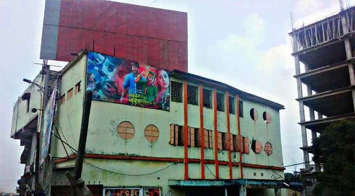 বিতরণ হয়নি সিনেমা হল নির্মাণের হাজার কোটি টাকা, বাড়ল সময়