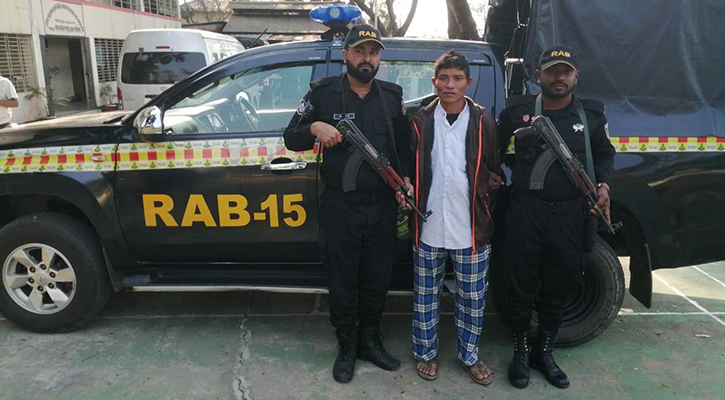বান্দরবানে ৩ কোটি টাকার আফিমসহ আটক ১