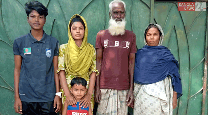 মিলির পরিবার