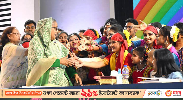 শিশুদের যোগ্য নাগরিক হিসেবে গড়ে তোলা