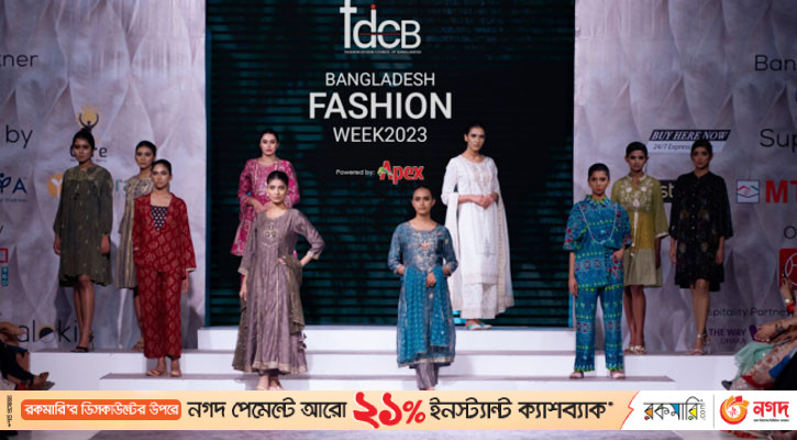 এপেক্সের উদ্যোগে এফডিসিবি বাংলাদেশ ফ্যাশন
