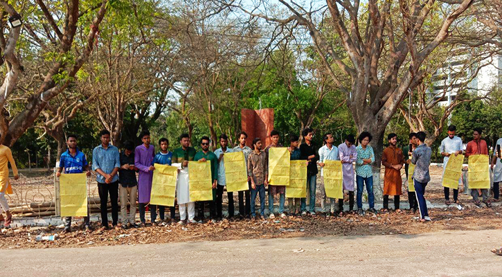 'প্রভোস্ট স্যার ডাইনিংয়ে আসেন, একসঙ্গে খাই'