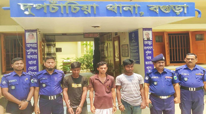 বগুড়ায় কিশোর মালেক হত্যার রহস্য উদঘাটন, ভাইসহ আটক ৩