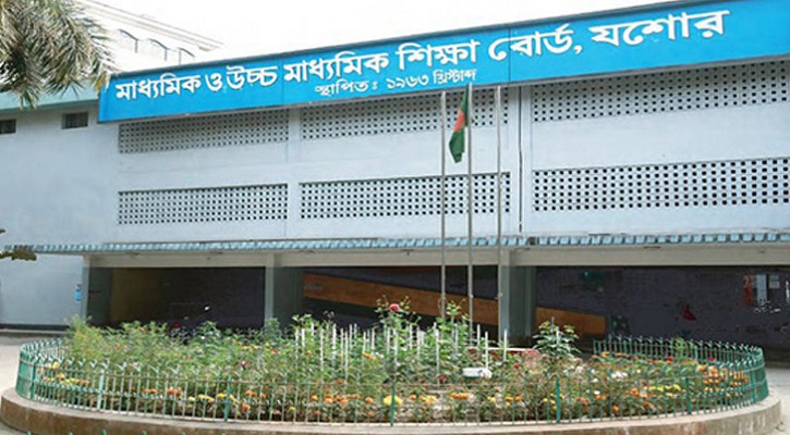যশোর বোর্ডে পরীক্ষার্থী এক লাখ ৫৮ হাজার ১০২