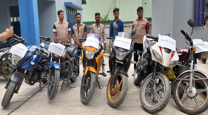 ফরিদপুরে চুরি হওয়া ৬ মোটরসাইকেলসহ গ্রেপ্তার তিন