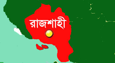 বাস-মোটরসাইকেল সংঘর্ষে প্রাণ গেল নারীর