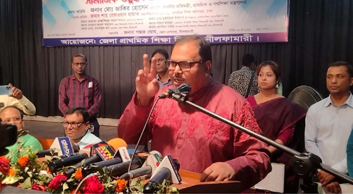 ‘শিশুরাই বঙ্গবন্ধুর সোনার বাংলার স্বপ্ন পূরণ করবে’