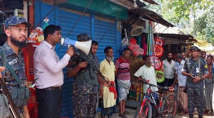 নকল প্রসাধনী বিক্রির দায়ে ২ প্রতিষ্ঠানকে জরিমানা