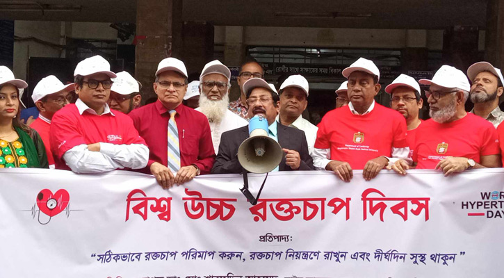 মাসে অন্তত দু’বার রক্তচাপ মাপতে হবে