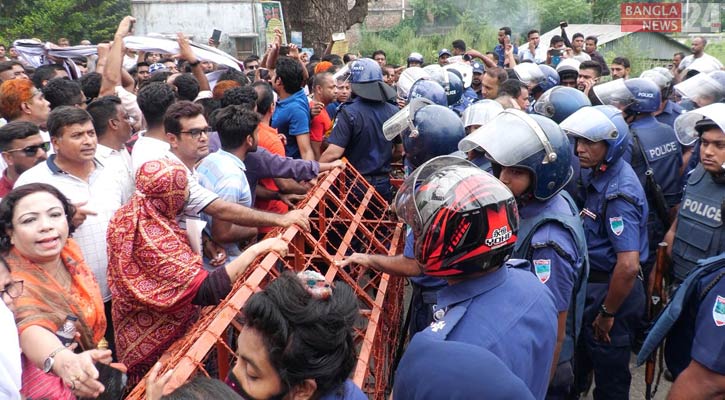 ঝিনাইদহে বিএনপির অবস্থান কর্মসূচিতে পুলিশি বাধা