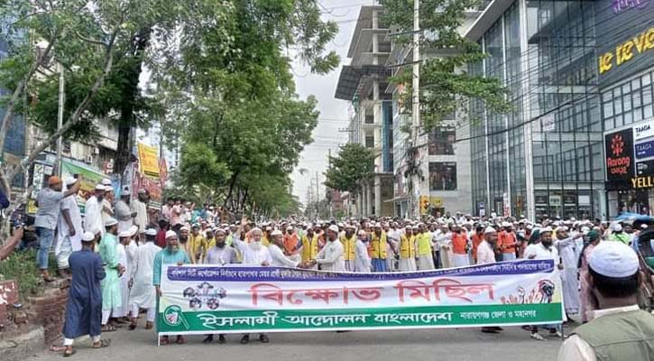 ‘নির্বাচন কমিশন ইন্তেকাল কমিশন হয়ে গেছে’