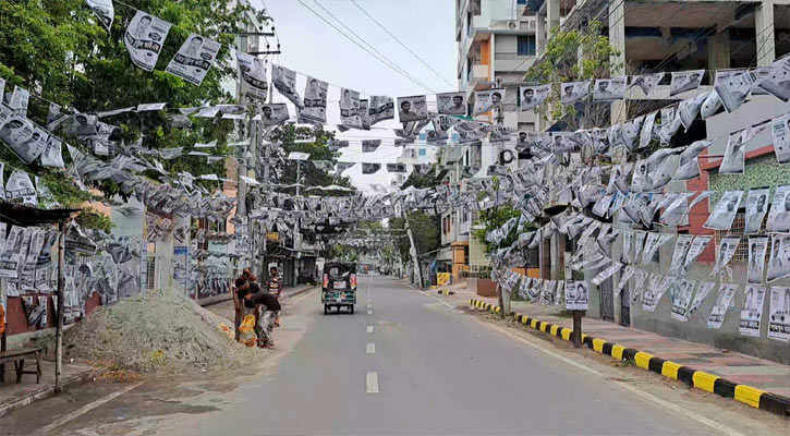 রাসিক নির্বাচন: মধ্যরাতে থামছে প্রচারণা